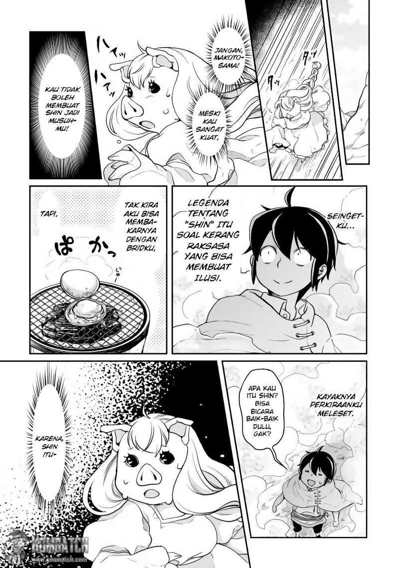 Tsuki ga Michibiku Isekai Douchuu