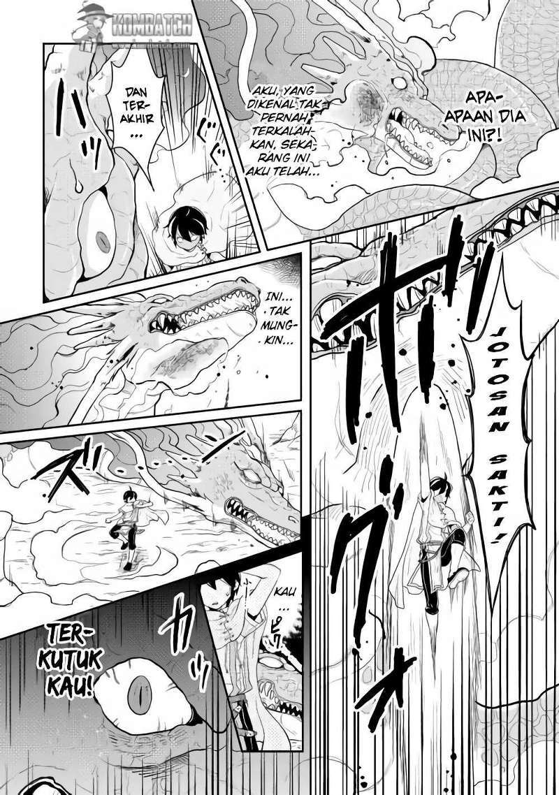 Tsuki ga Michibiku Isekai Douchuu