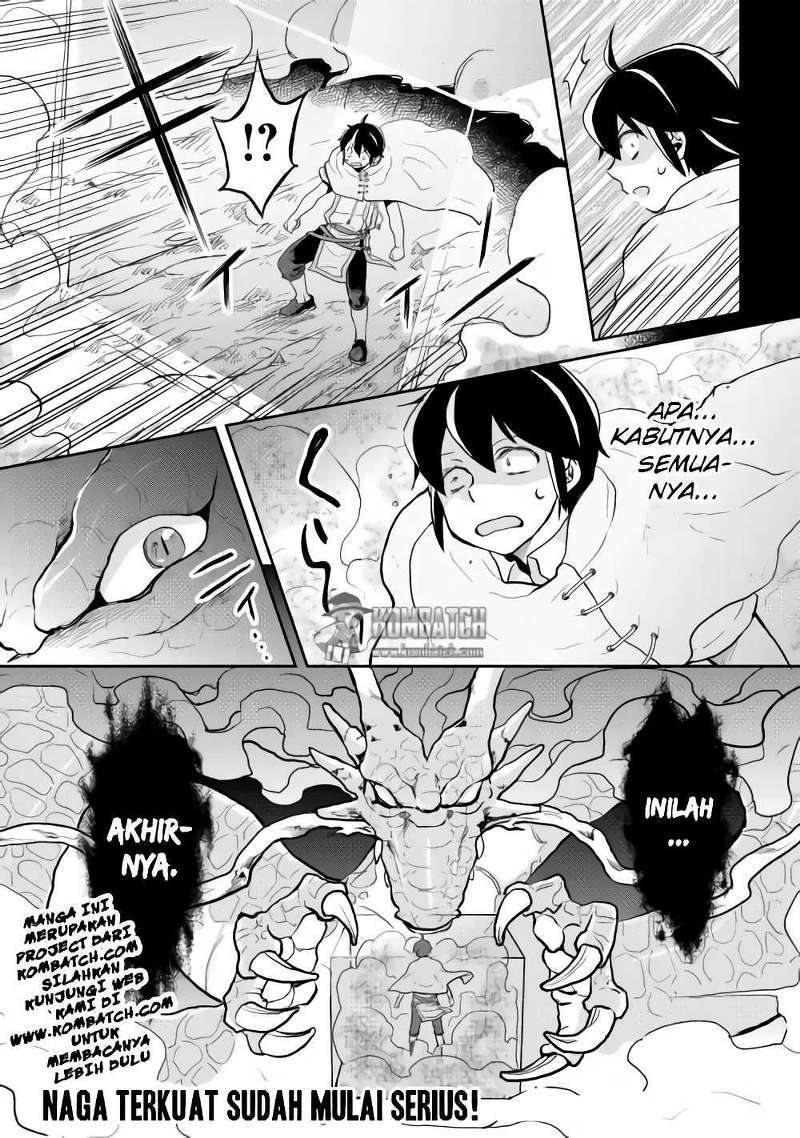 Tsuki ga Michibiku Isekai Douchuu