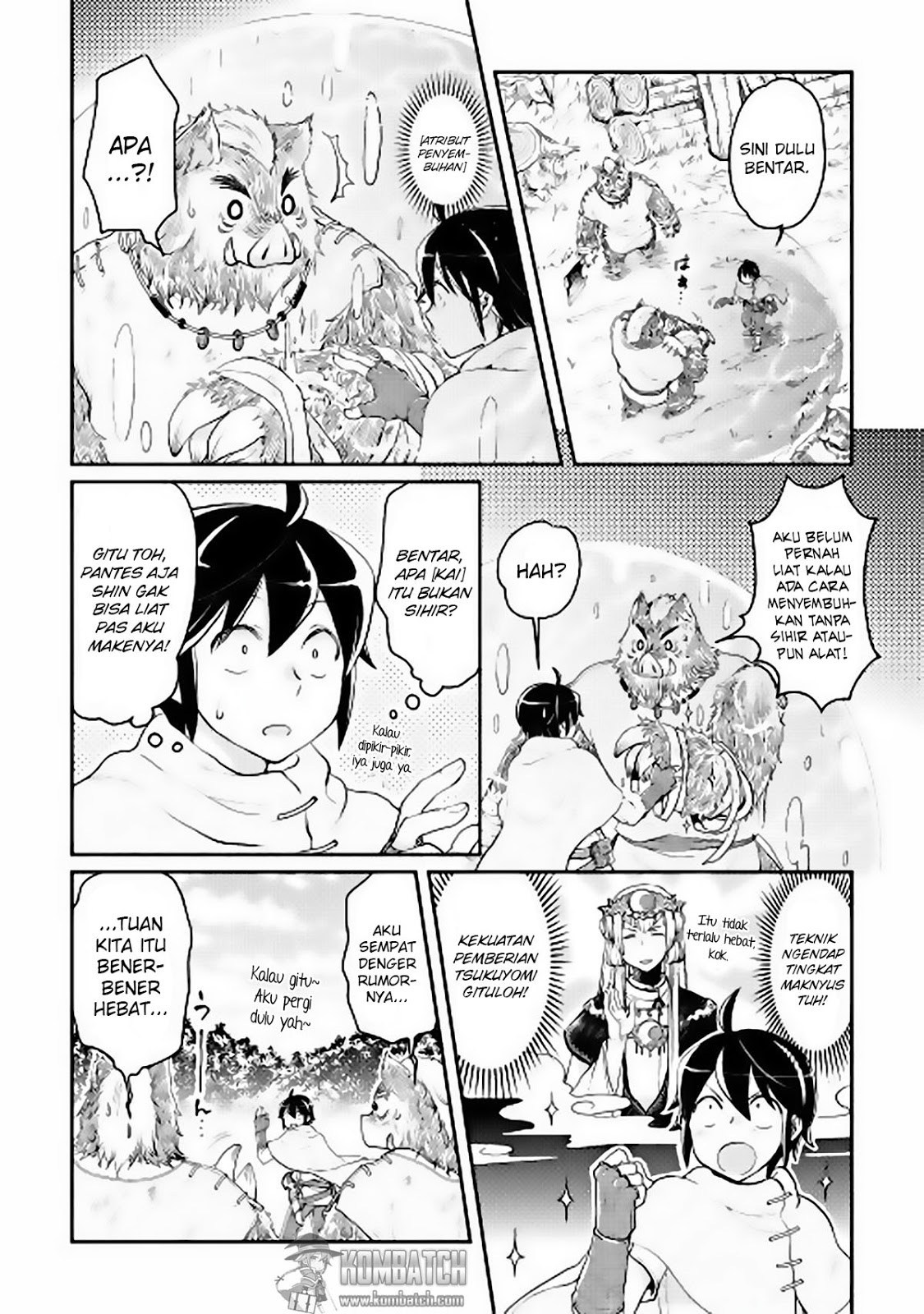 Tsuki ga Michibiku Isekai Douchuu