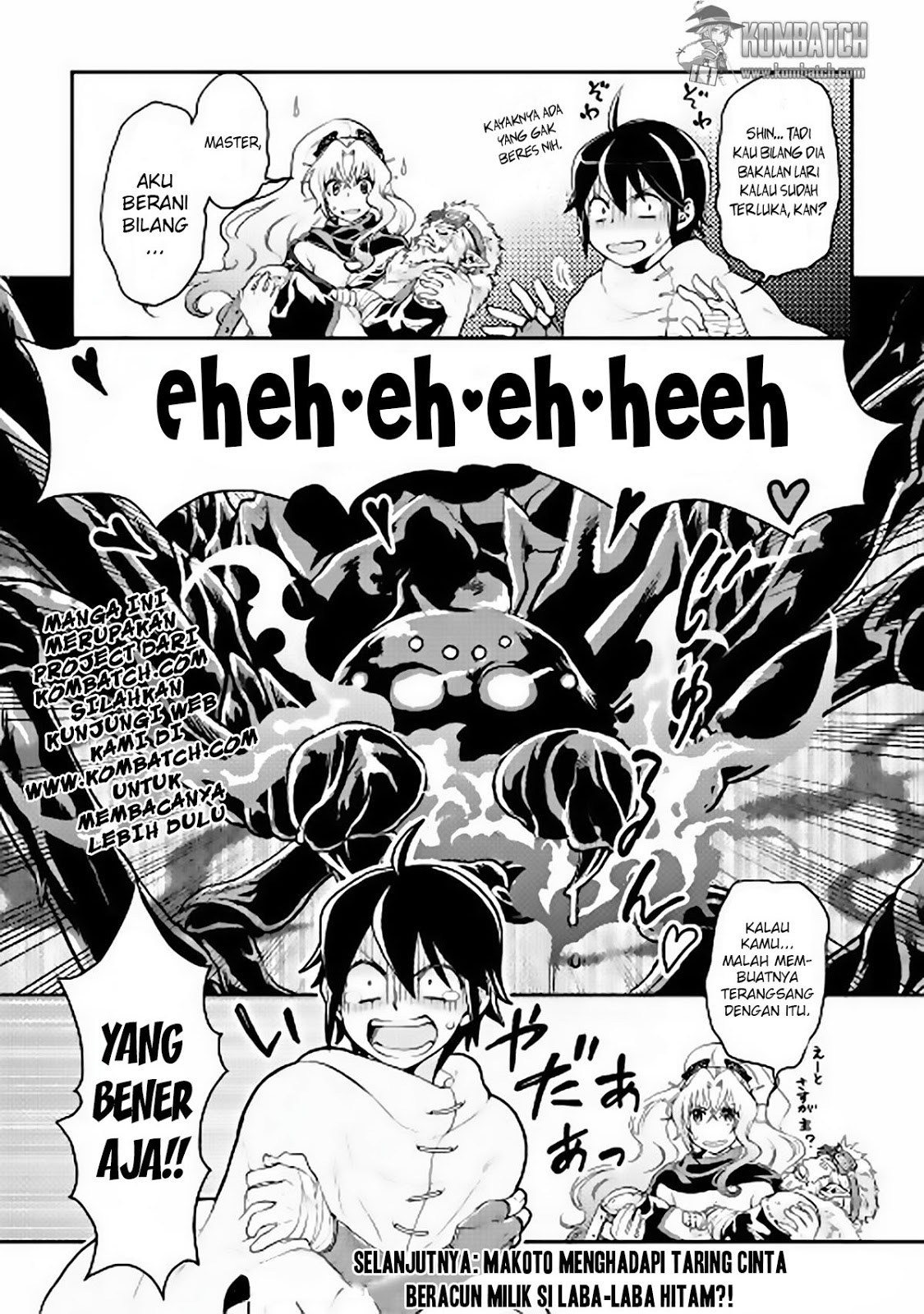 Tsuki ga Michibiku Isekai Douchuu
