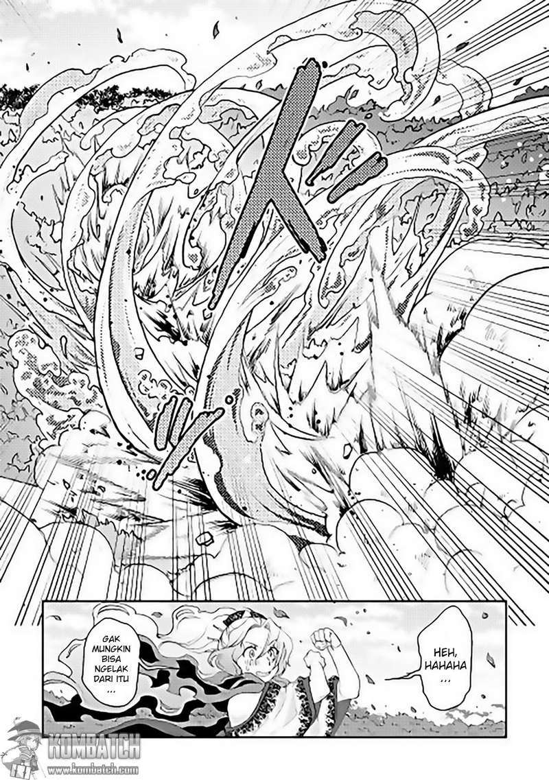 Tsuki ga Michibiku Isekai Douchuu