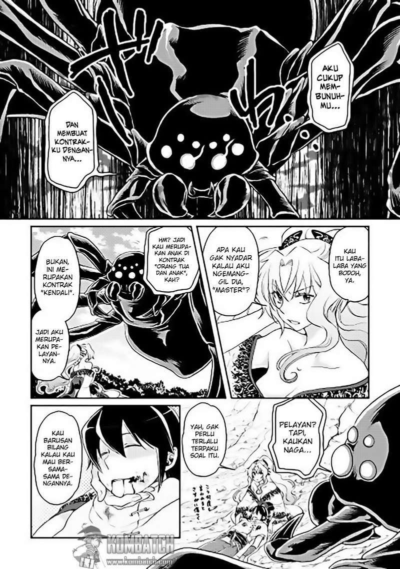 Tsuki ga Michibiku Isekai Douchuu