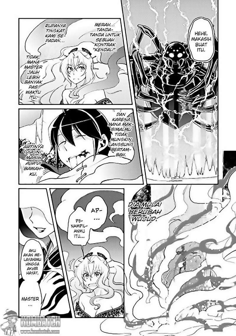 Tsuki ga Michibiku Isekai Douchuu