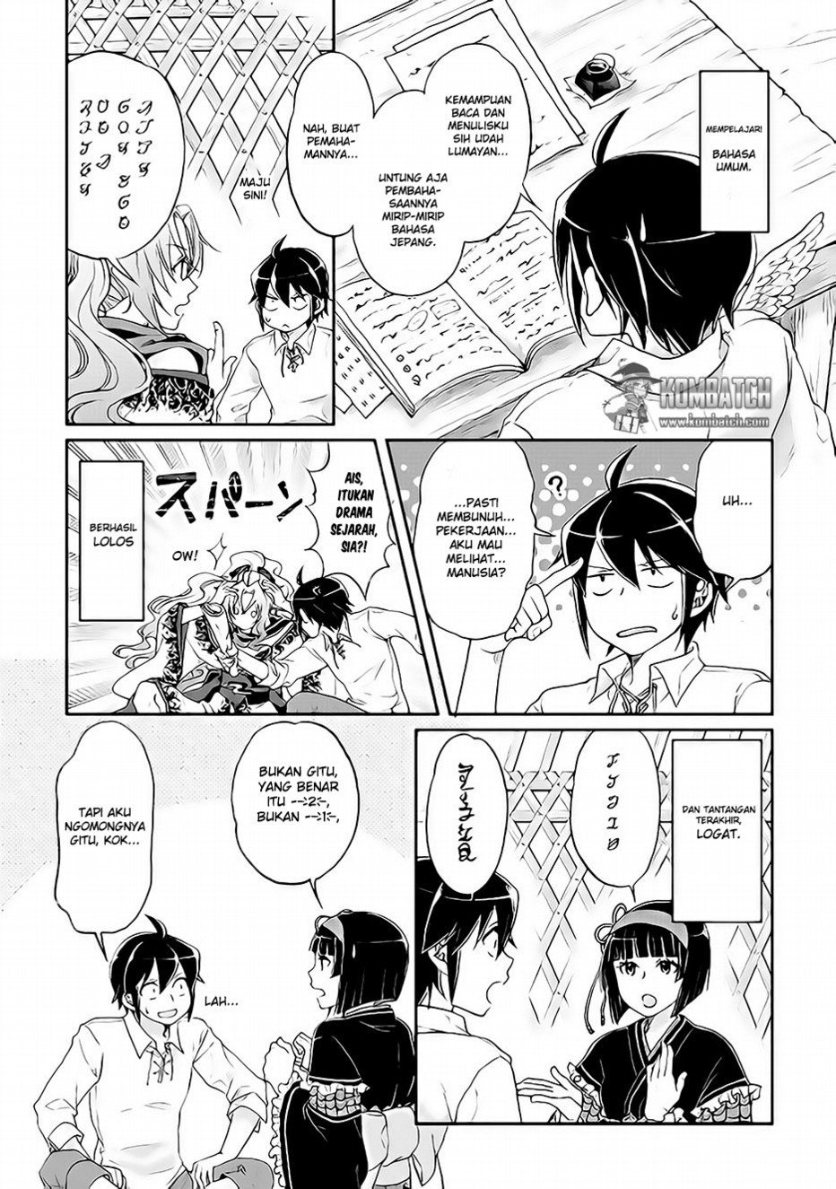 Tsuki ga Michibiku Isekai Douchuu