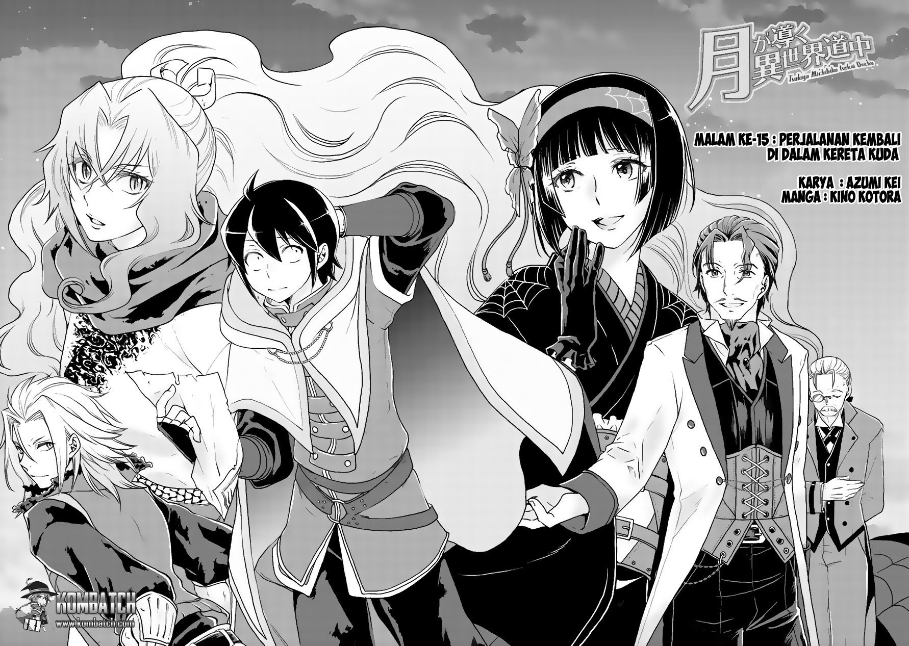 Tsuki ga Michibiku Isekai Douchuu