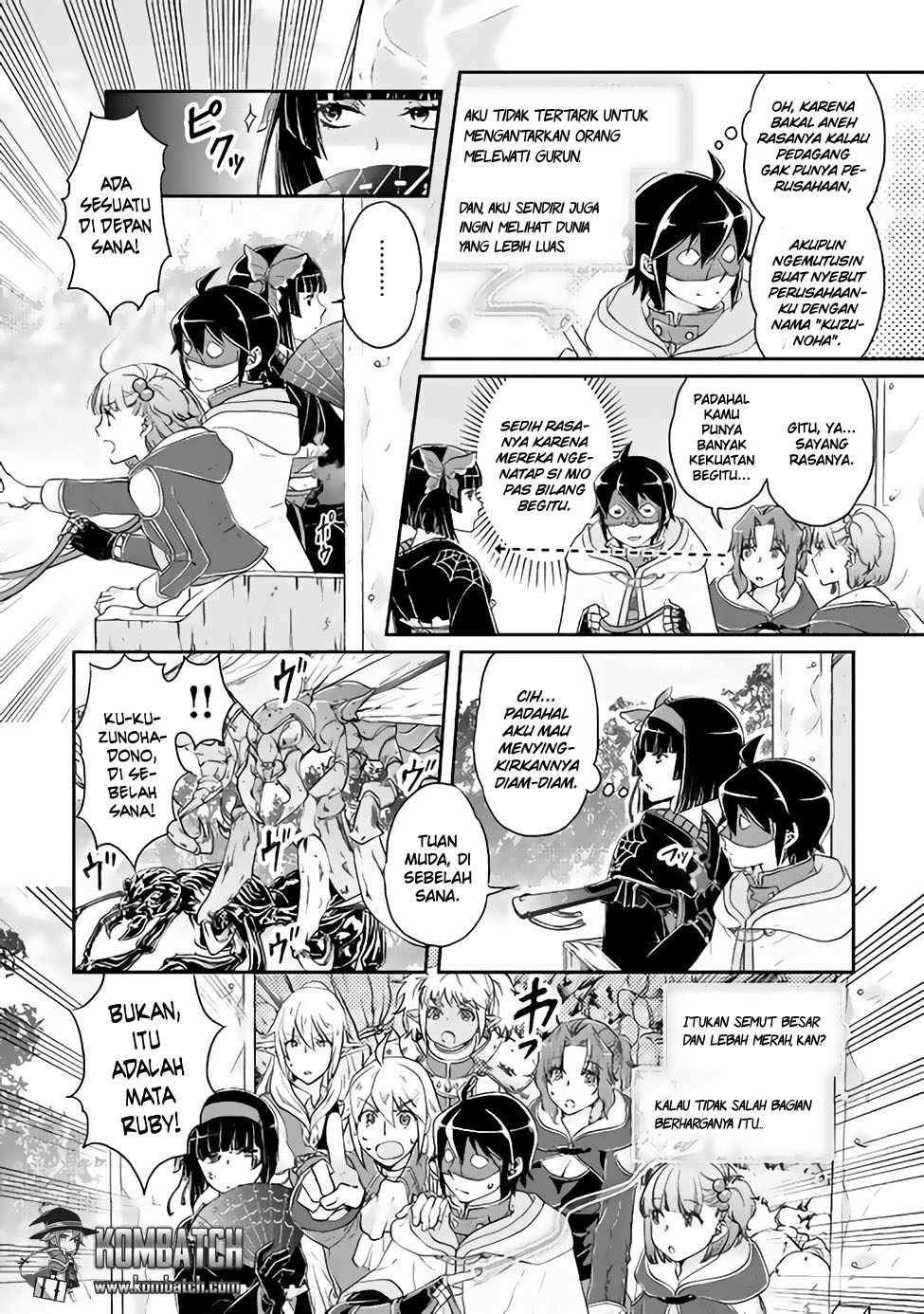 Tsuki ga Michibiku Isekai Douchuu