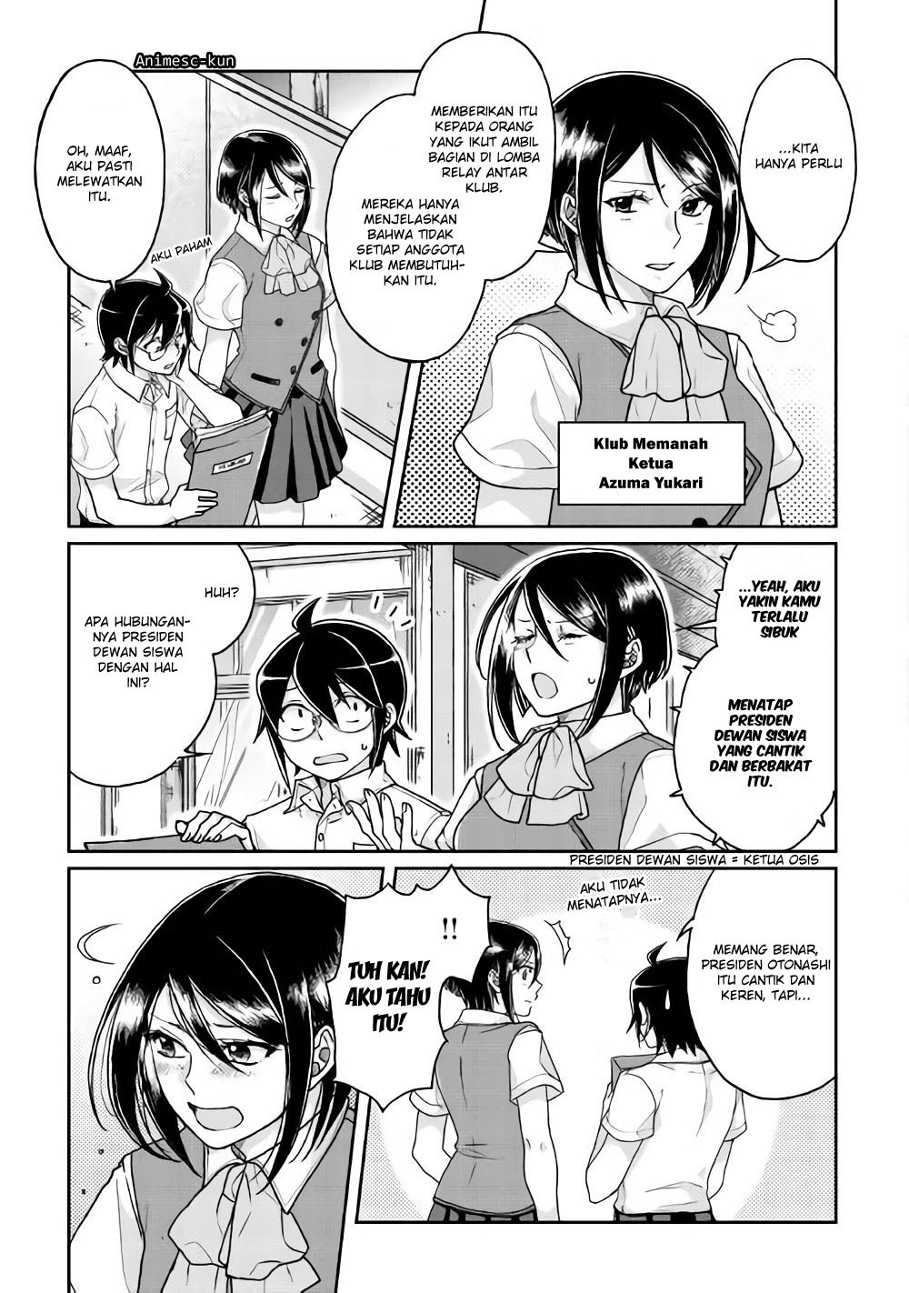 Tsuki ga Michibiku Isekai Douchuu