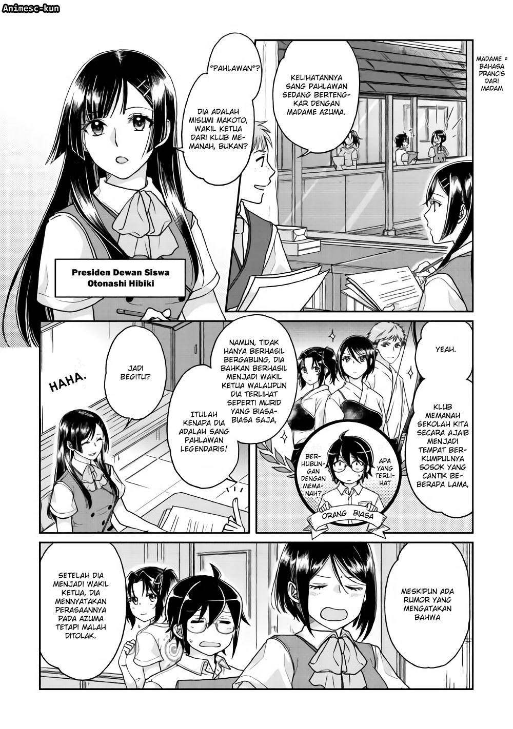 Tsuki ga Michibiku Isekai Douchuu