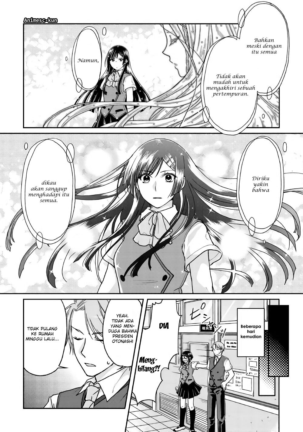 Tsuki ga Michibiku Isekai Douchuu