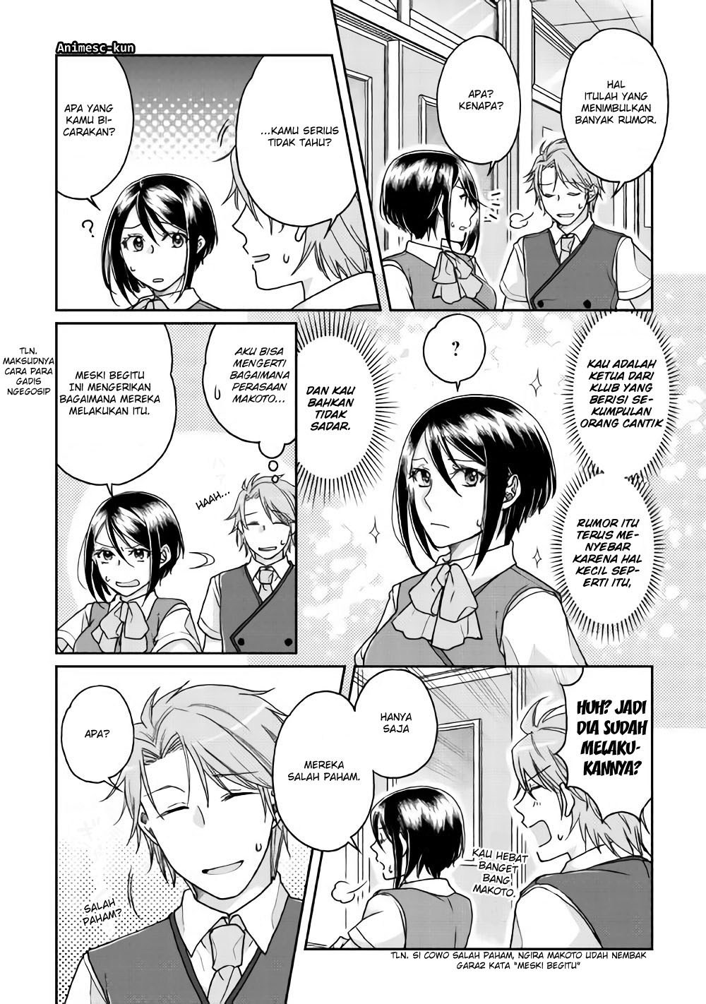 Tsuki ga Michibiku Isekai Douchuu