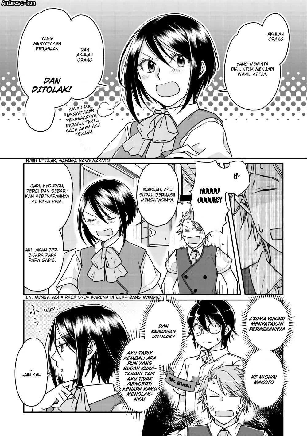 Tsuki ga Michibiku Isekai Douchuu