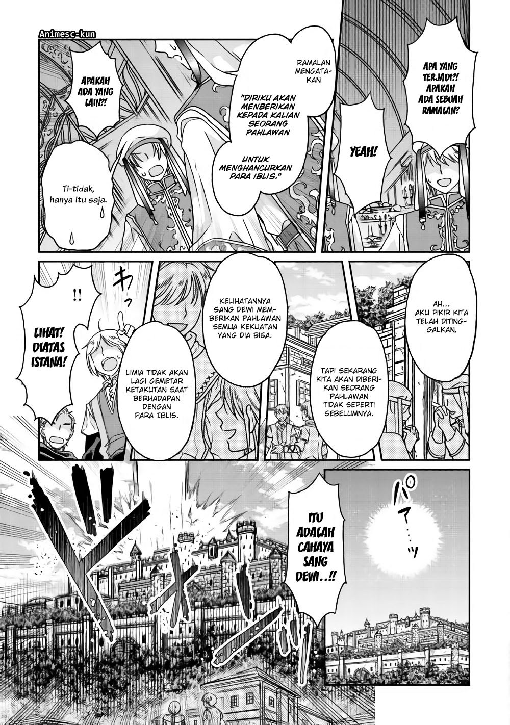 Tsuki ga Michibiku Isekai Douchuu