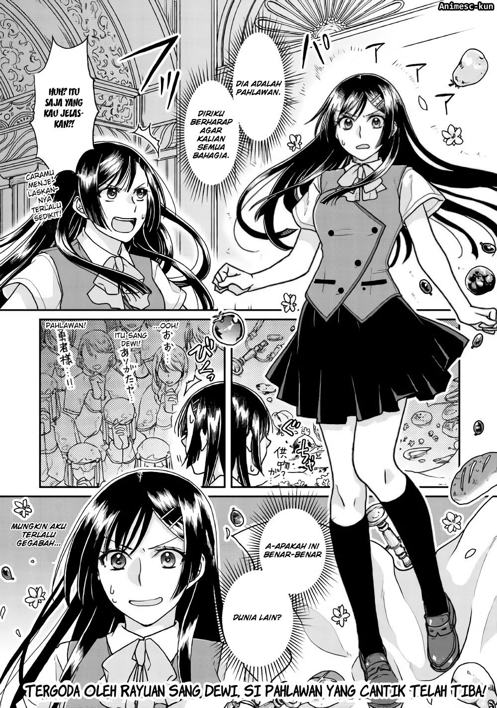 Tsuki ga Michibiku Isekai Douchuu