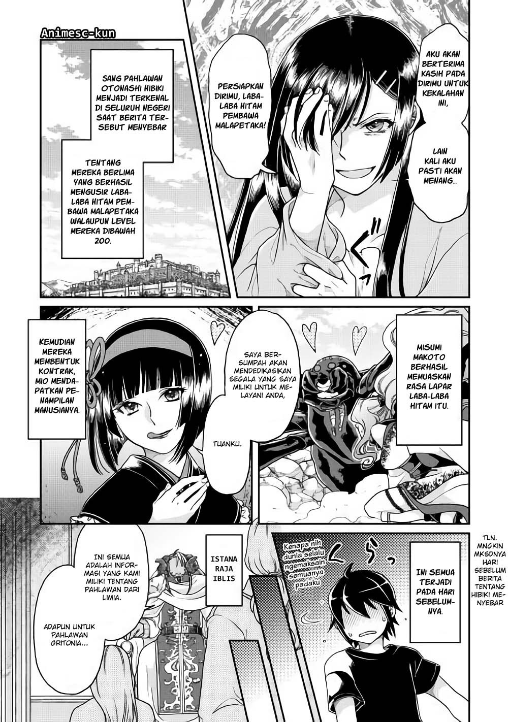 Tsuki ga Michibiku Isekai Douchuu