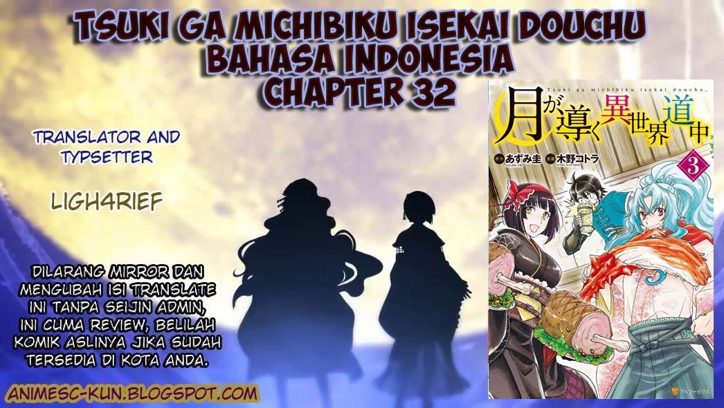Tsuki ga Michibiku Isekai Douchuu