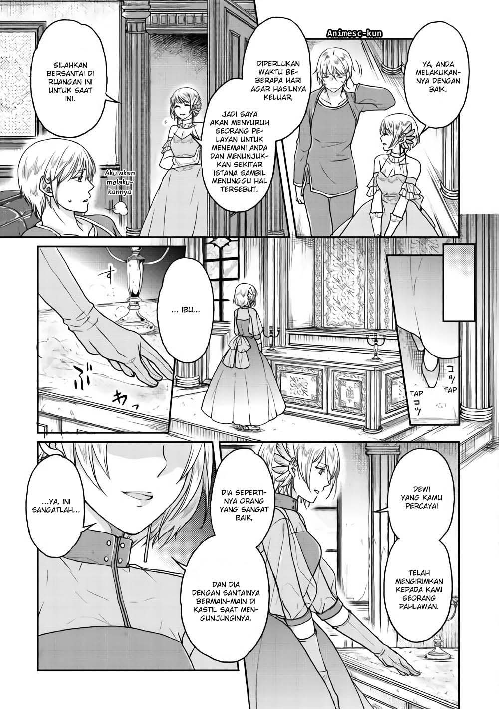 Tsuki ga Michibiku Isekai Douchuu