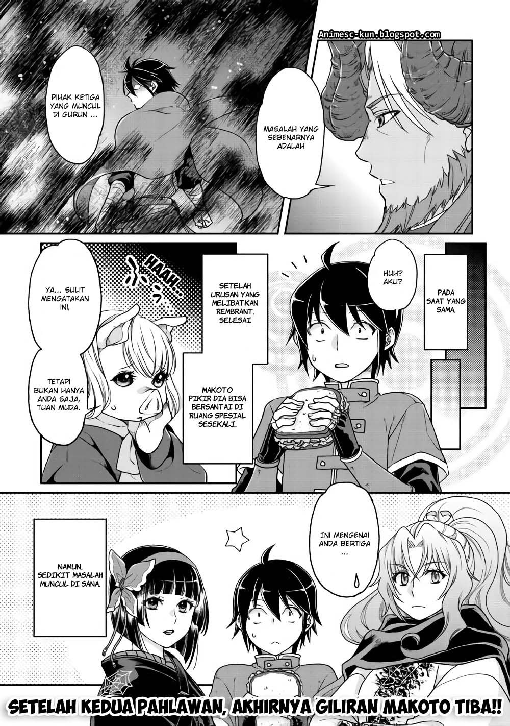 Tsuki ga Michibiku Isekai Douchuu