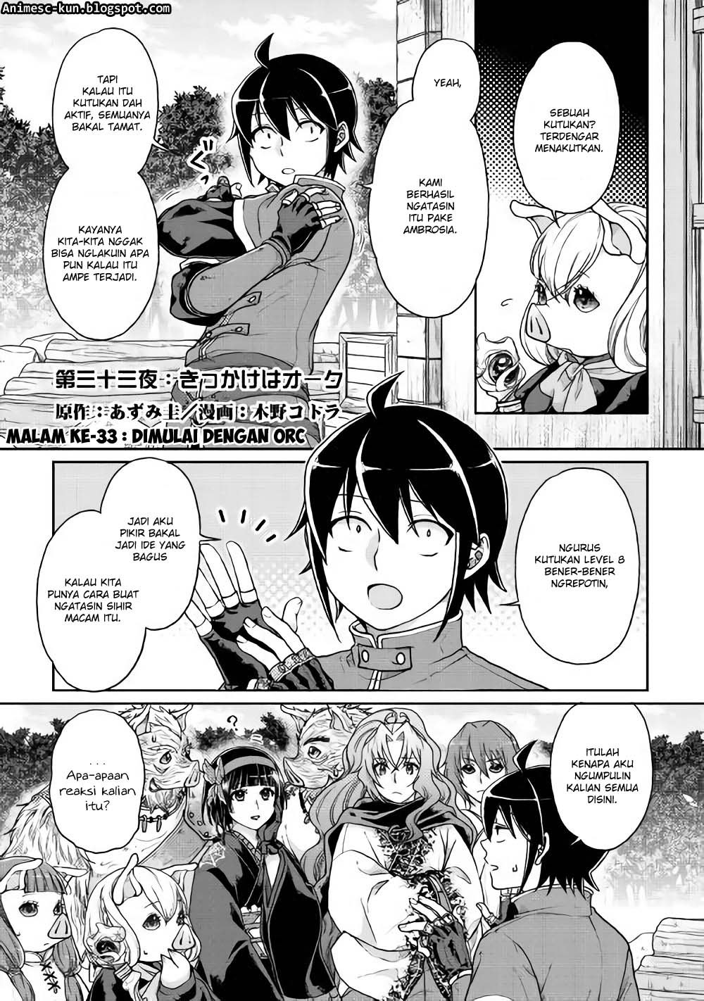 Tsuki ga Michibiku Isekai Douchuu