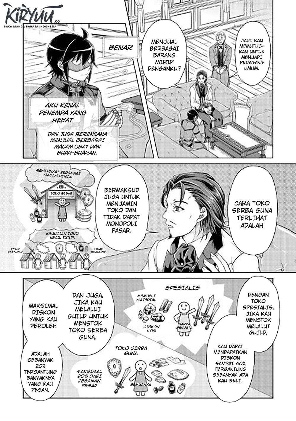 Tsuki ga Michibiku Isekai Douchuu