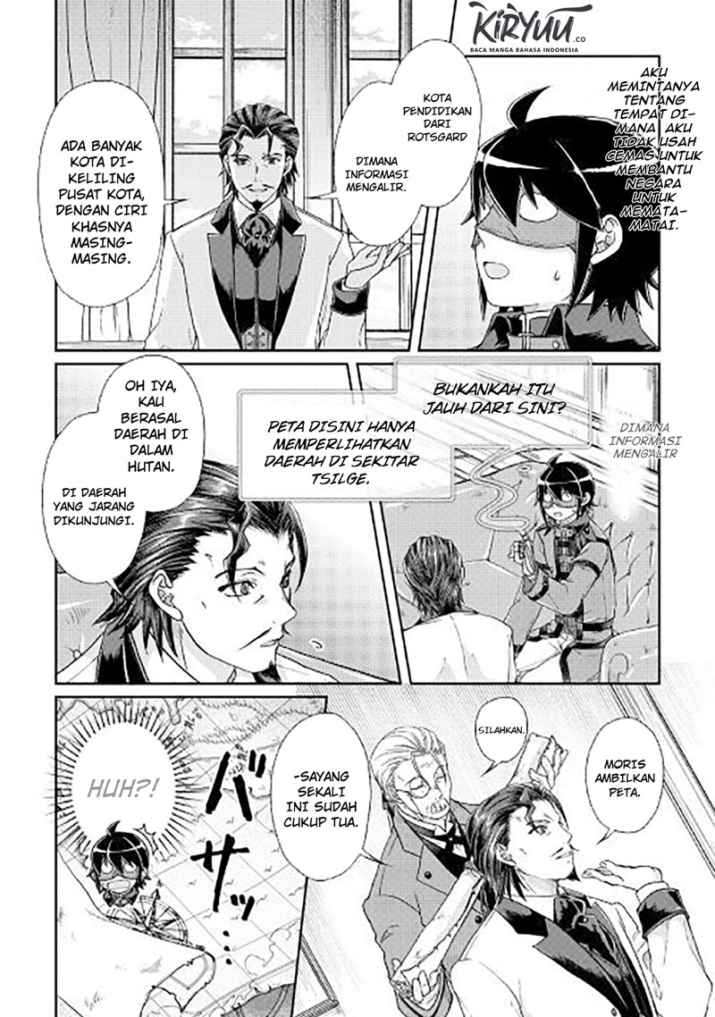 Tsuki ga Michibiku Isekai Douchuu