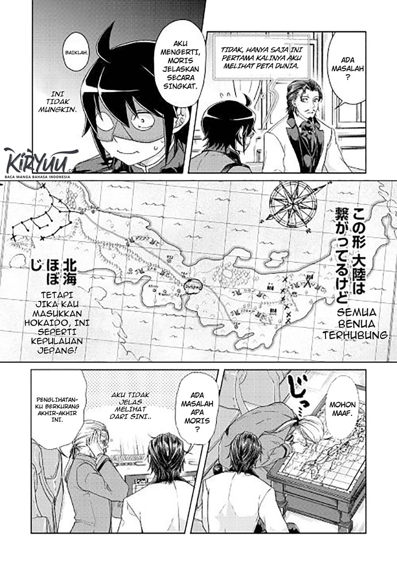 Tsuki ga Michibiku Isekai Douchuu