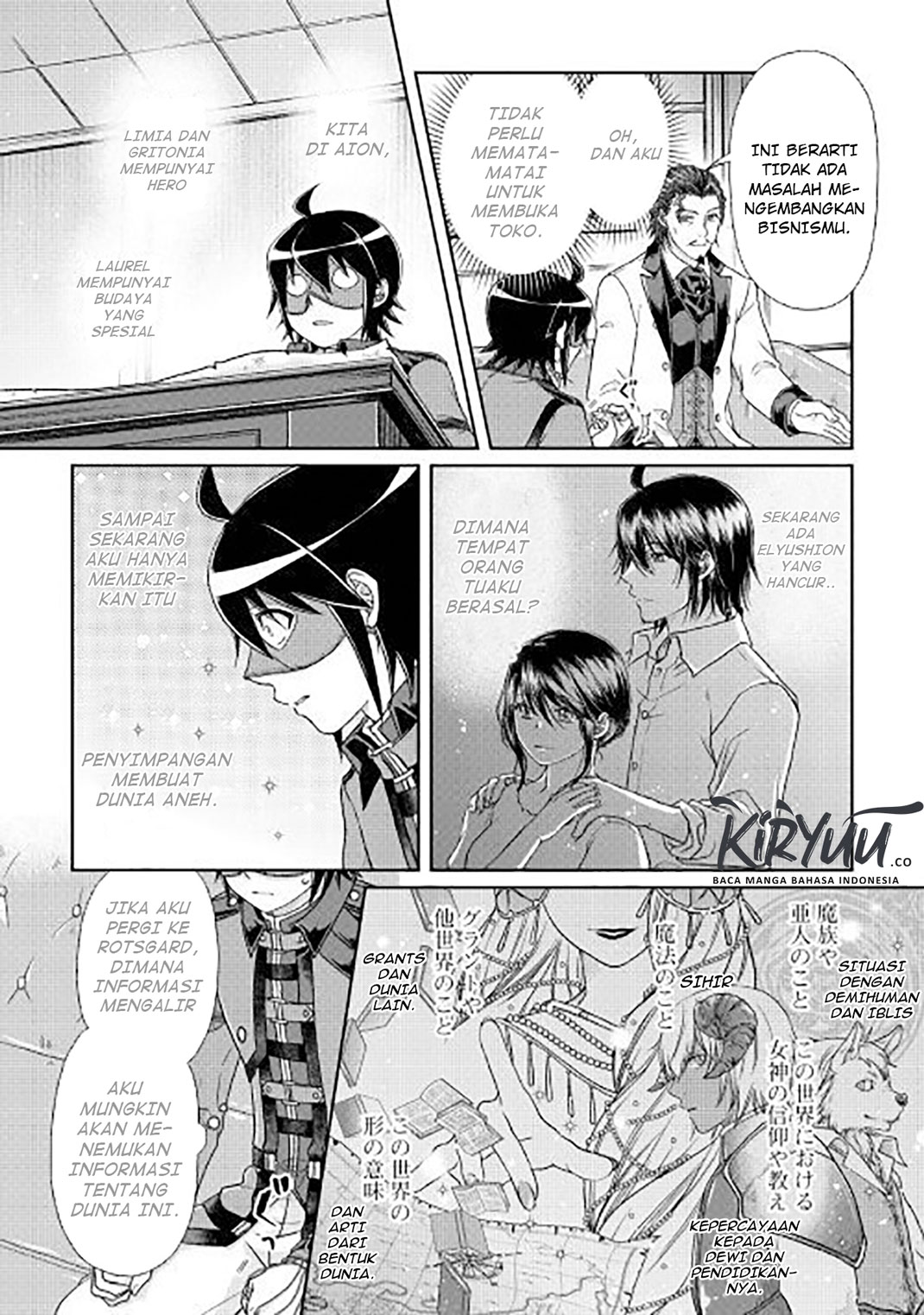 Tsuki ga Michibiku Isekai Douchuu