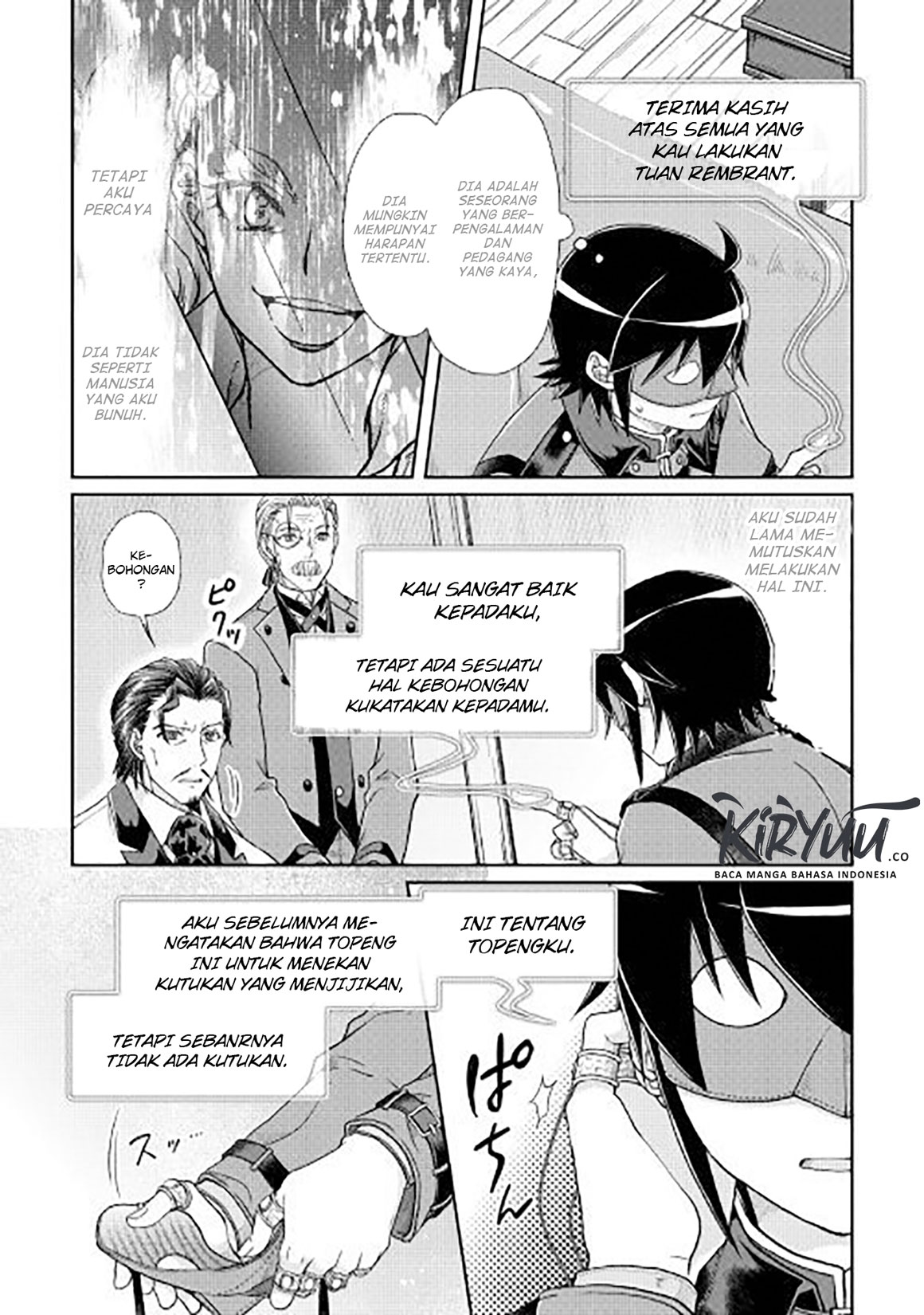 Tsuki ga Michibiku Isekai Douchuu