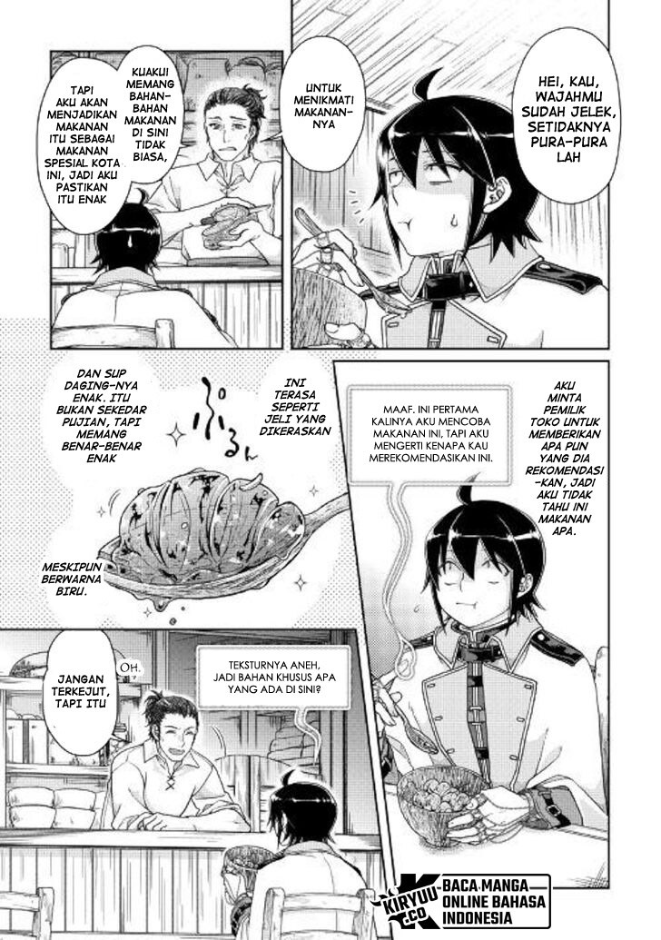 Tsuki ga Michibiku Isekai Douchuu