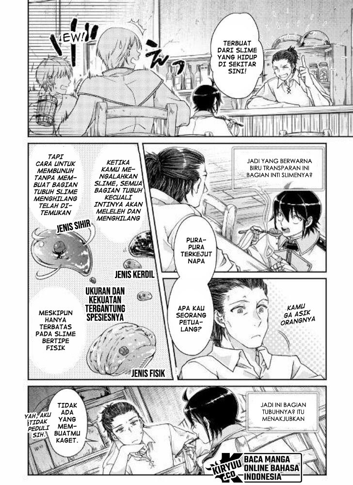 Tsuki ga Michibiku Isekai Douchuu