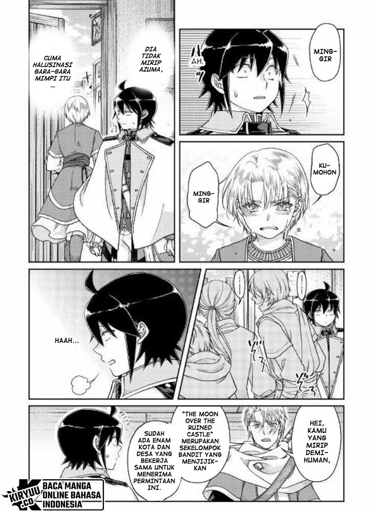 Tsuki ga Michibiku Isekai Douchuu