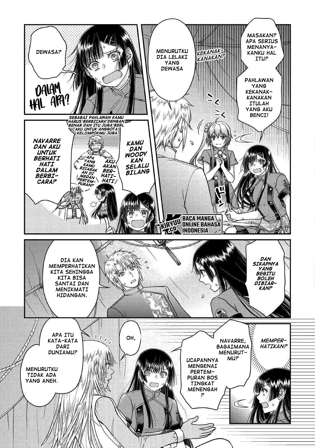 Tsuki ga Michibiku Isekai Douchuu
