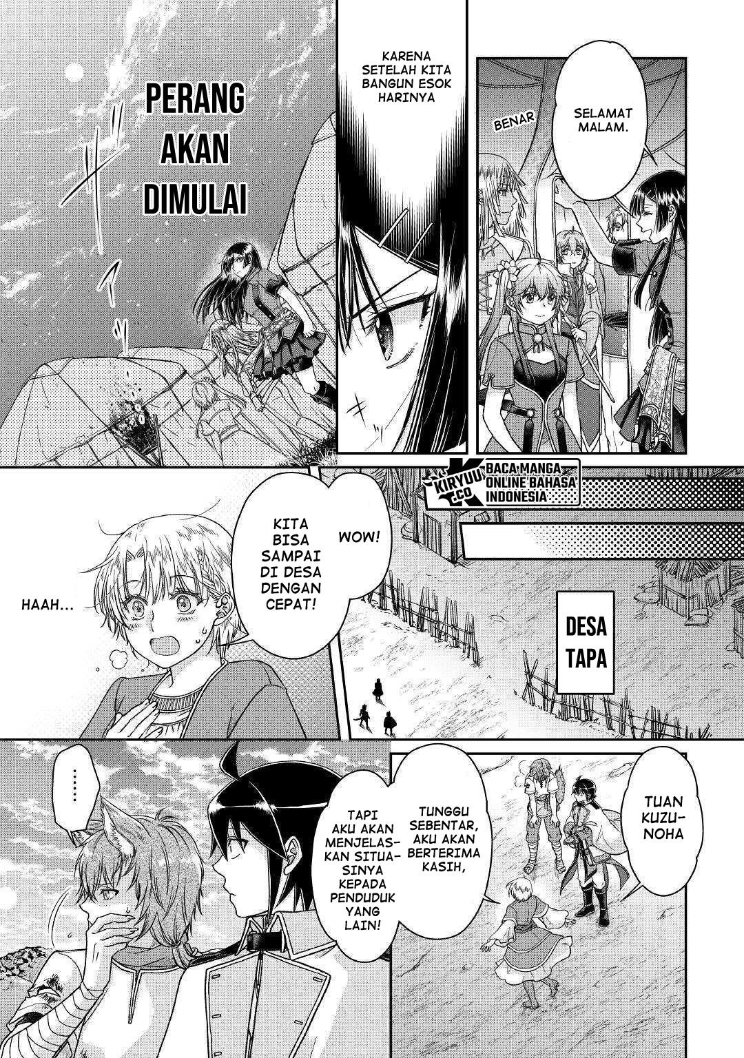 Tsuki ga Michibiku Isekai Douchuu