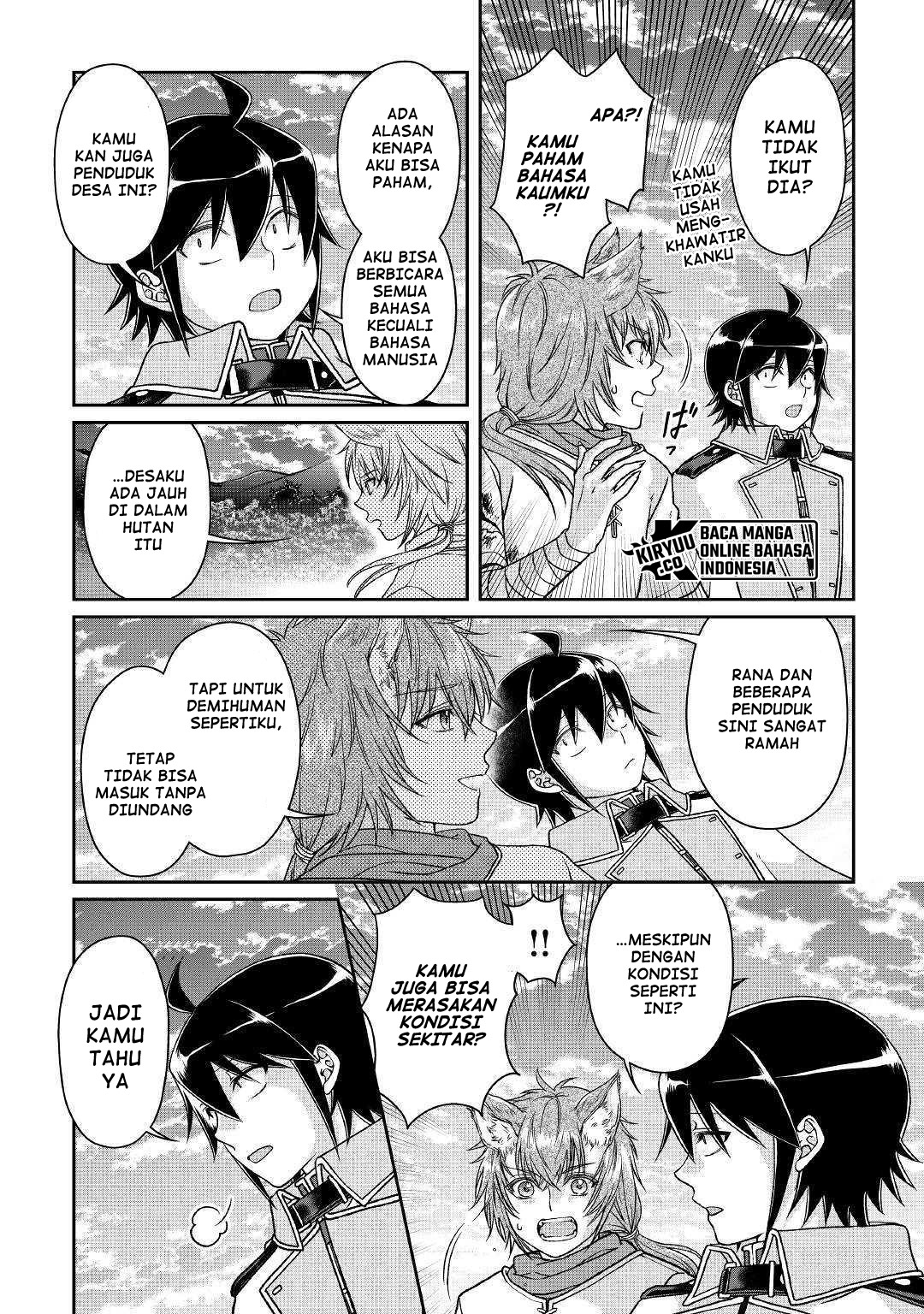 Tsuki ga Michibiku Isekai Douchuu
