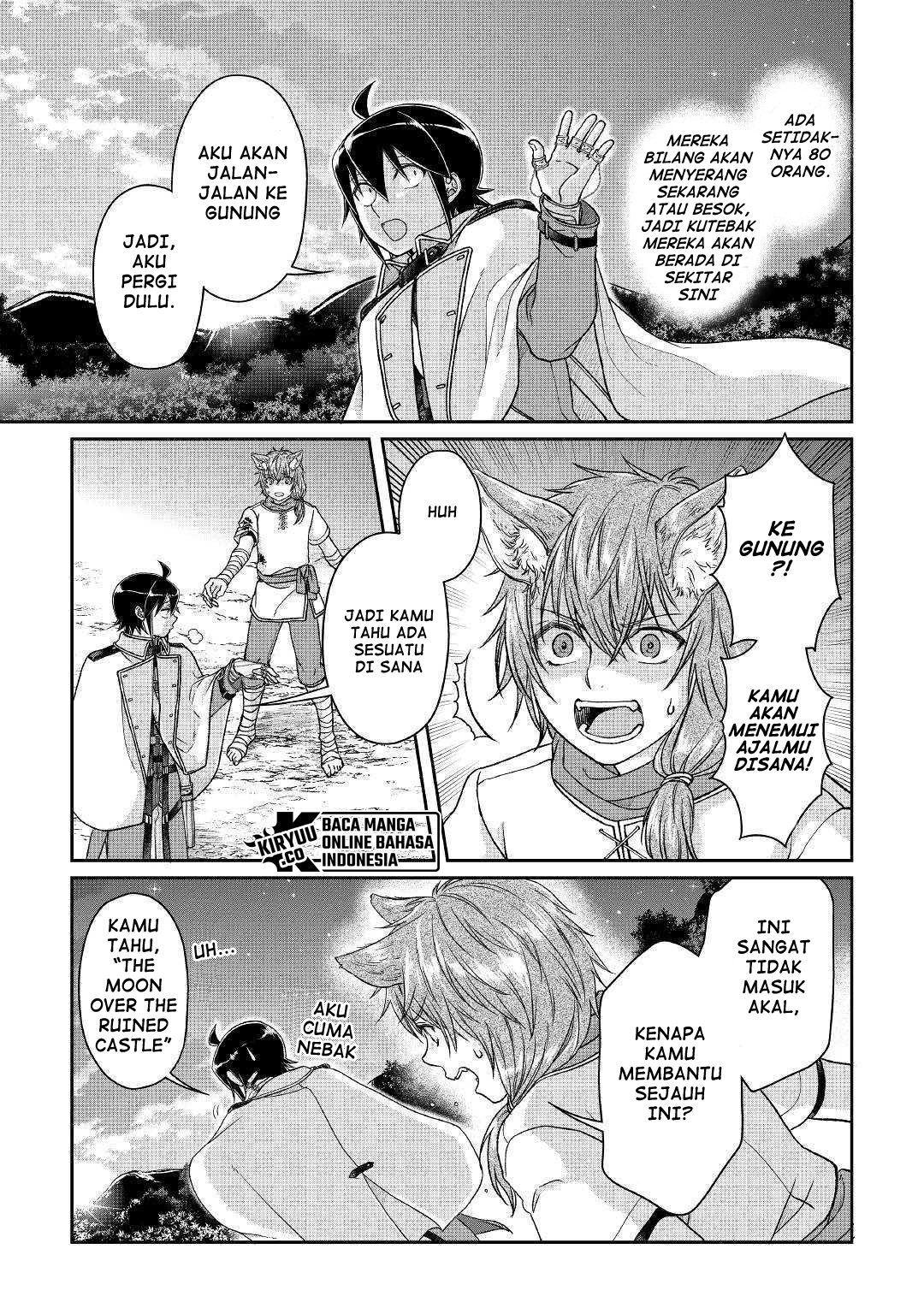 Tsuki ga Michibiku Isekai Douchuu