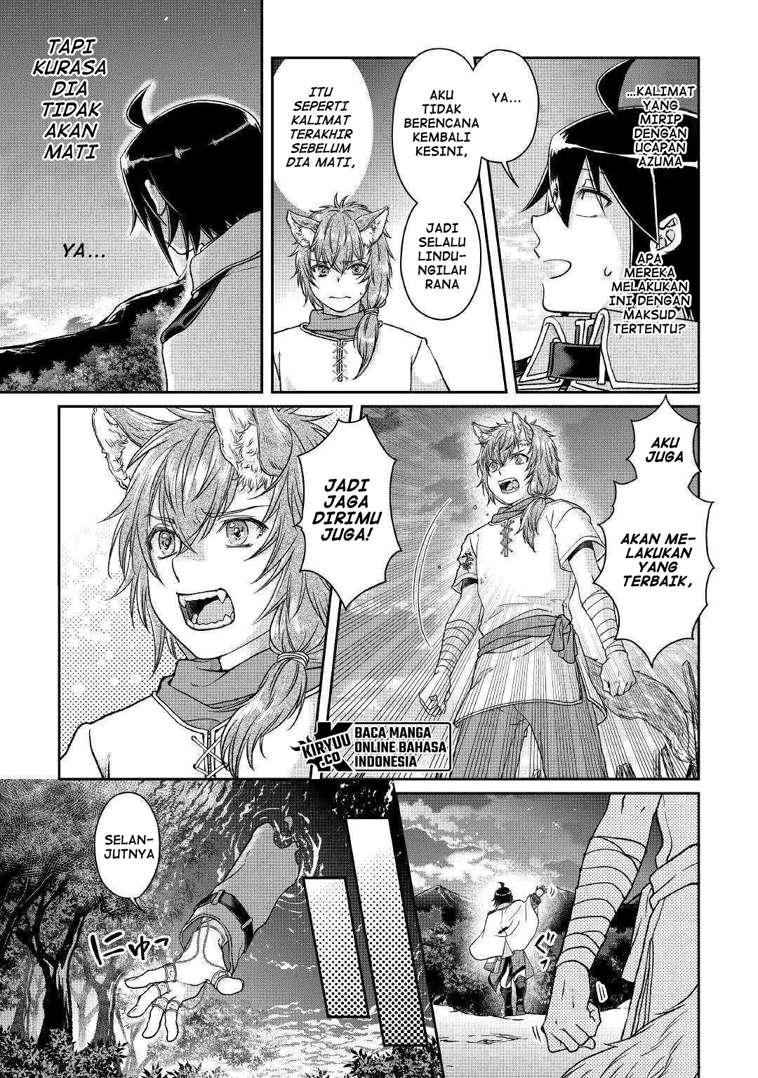 Tsuki ga Michibiku Isekai Douchuu