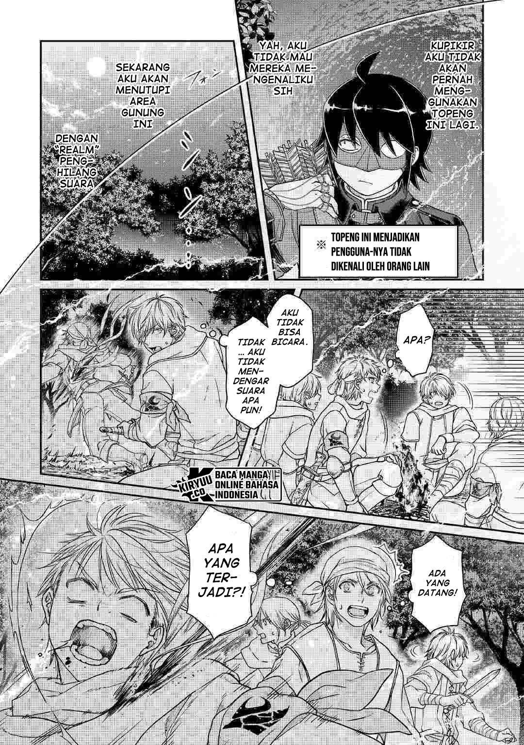 Tsuki ga Michibiku Isekai Douchuu
