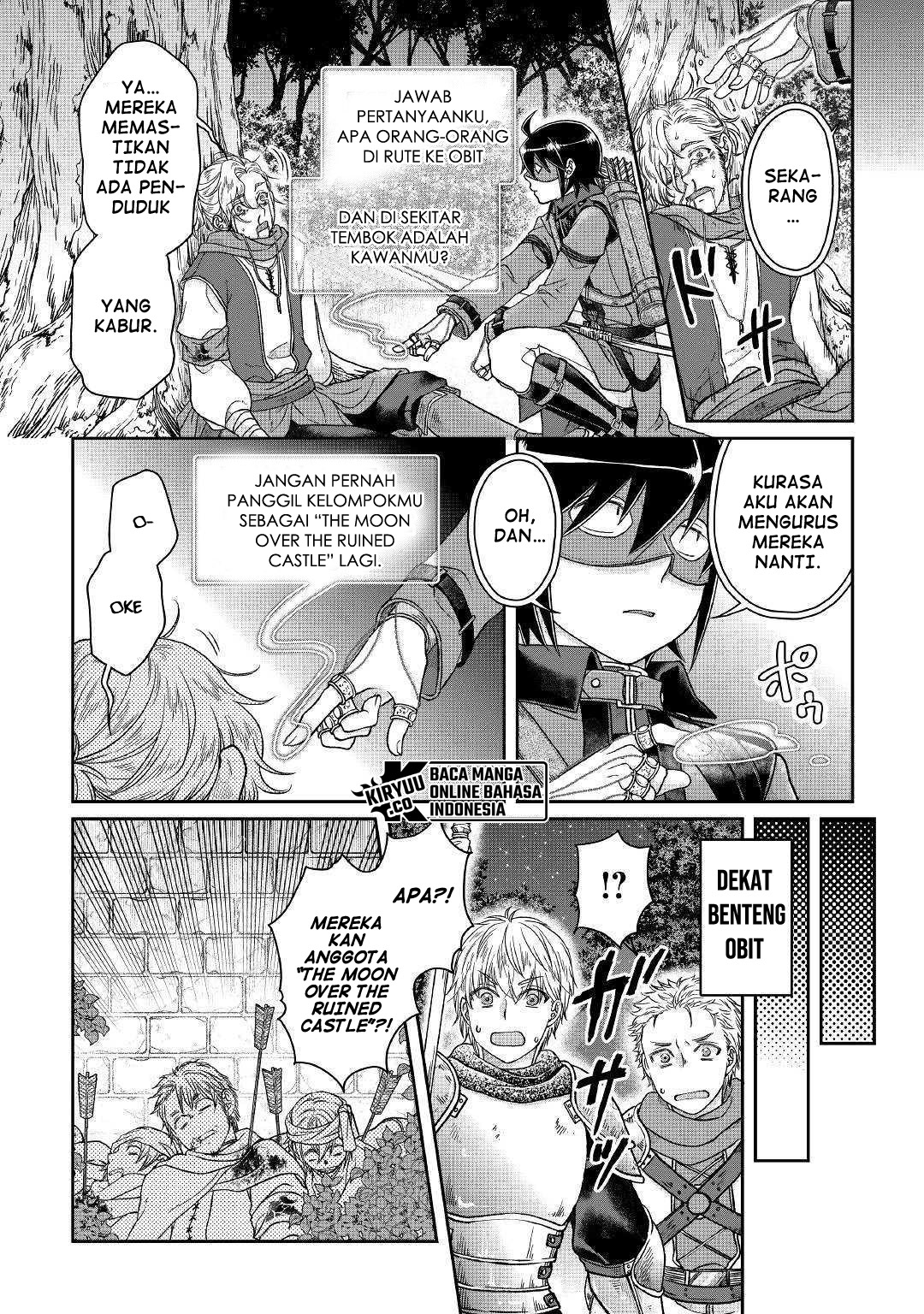 Tsuki ga Michibiku Isekai Douchuu