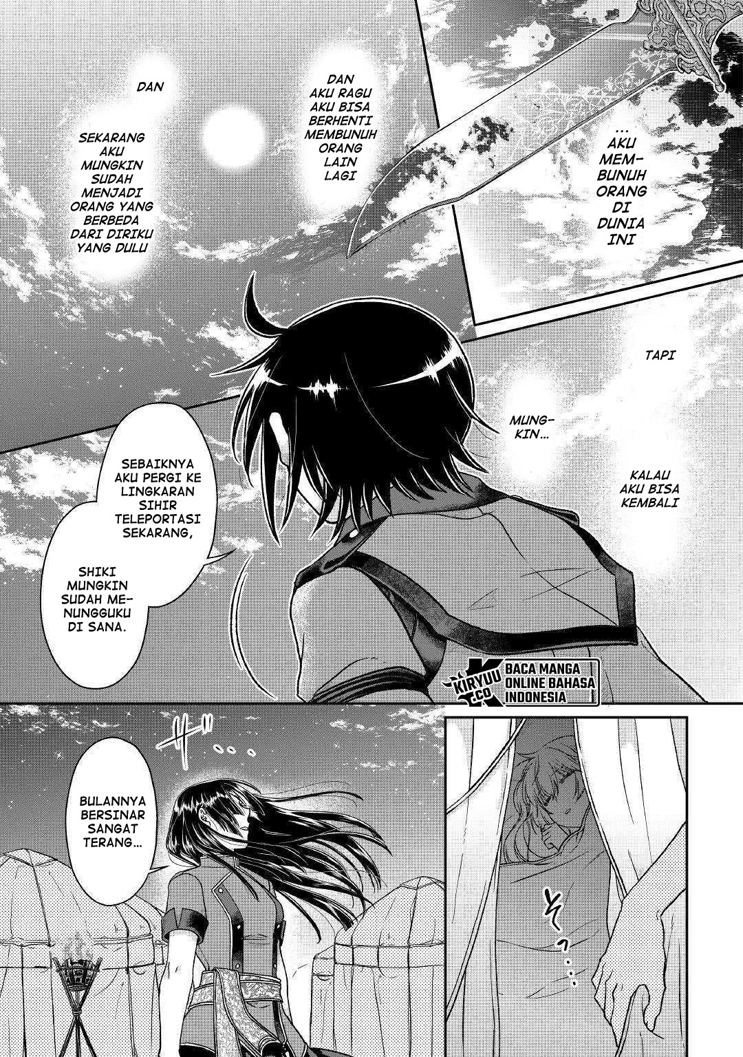 Tsuki ga Michibiku Isekai Douchuu