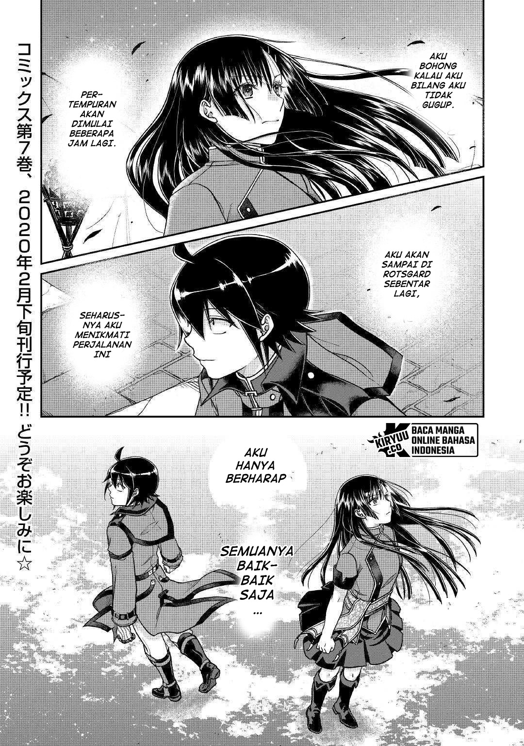 Tsuki ga Michibiku Isekai Douchuu
