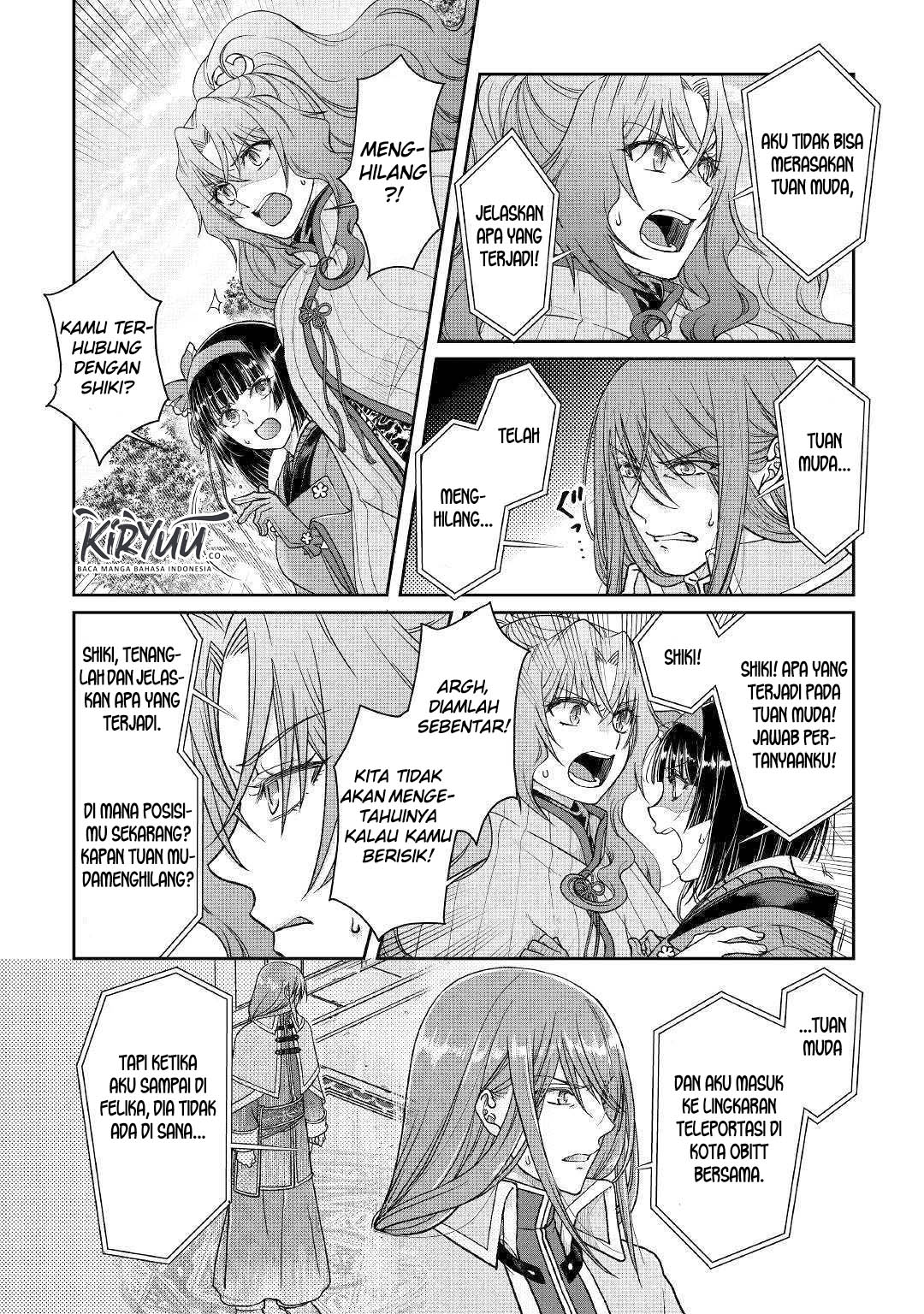Tsuki ga Michibiku Isekai Douchuu