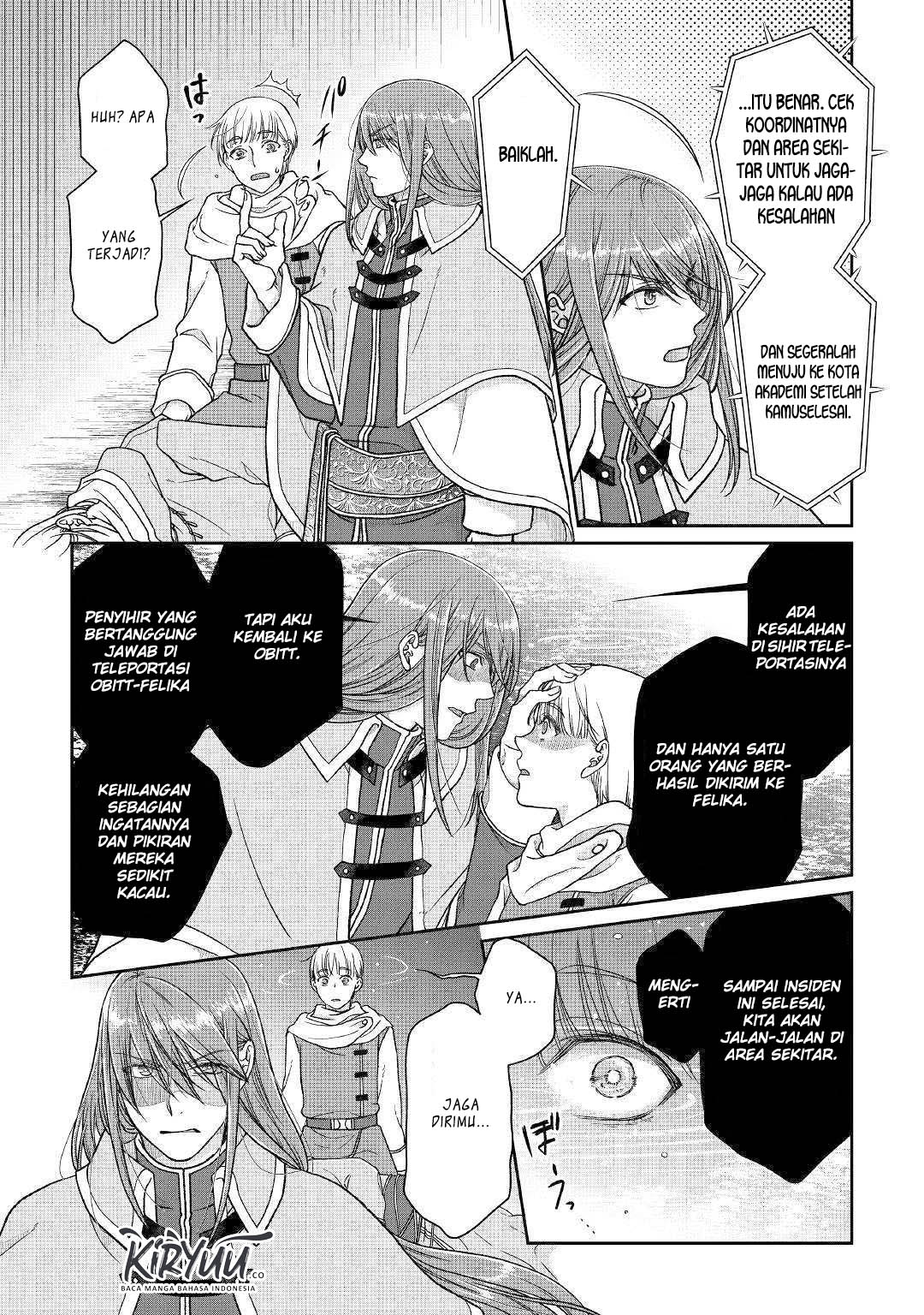 Tsuki ga Michibiku Isekai Douchuu