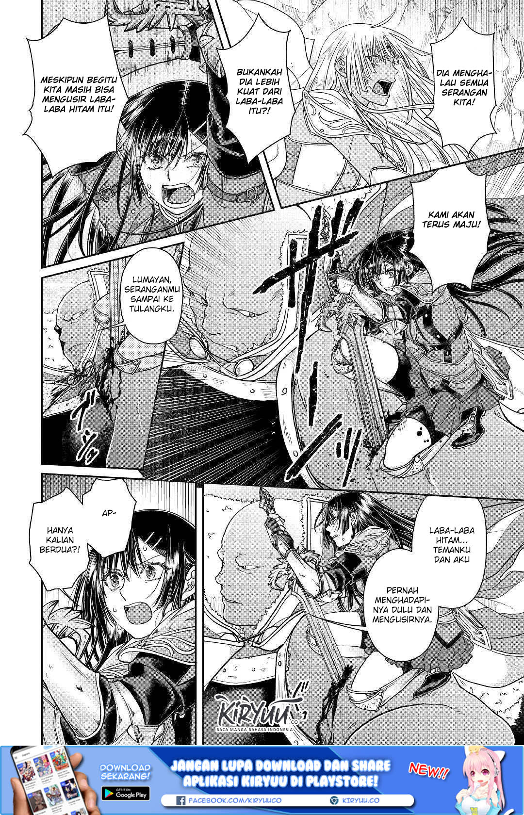 Tsuki ga Michibiku Isekai Douchuu