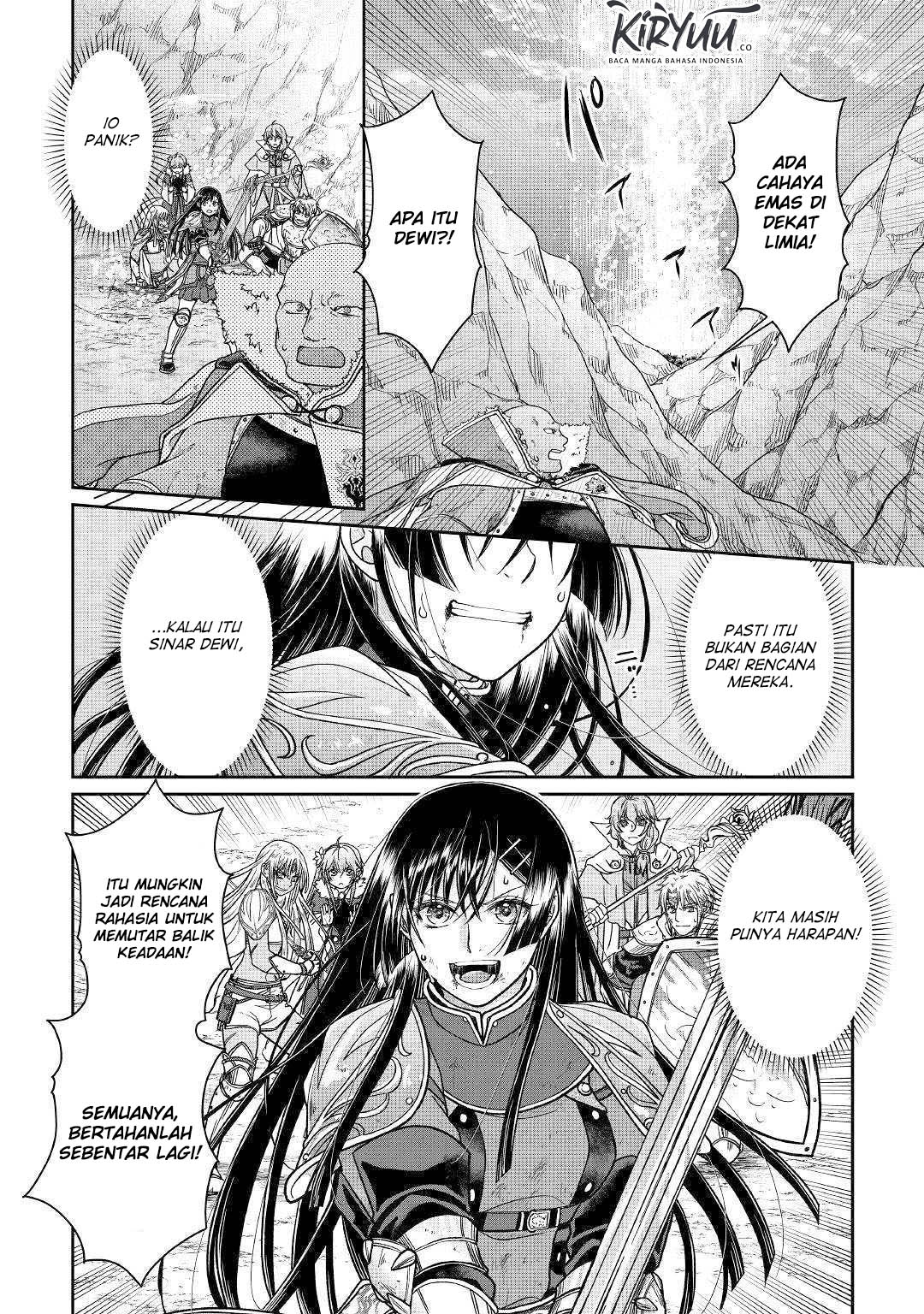 Tsuki ga Michibiku Isekai Douchuu