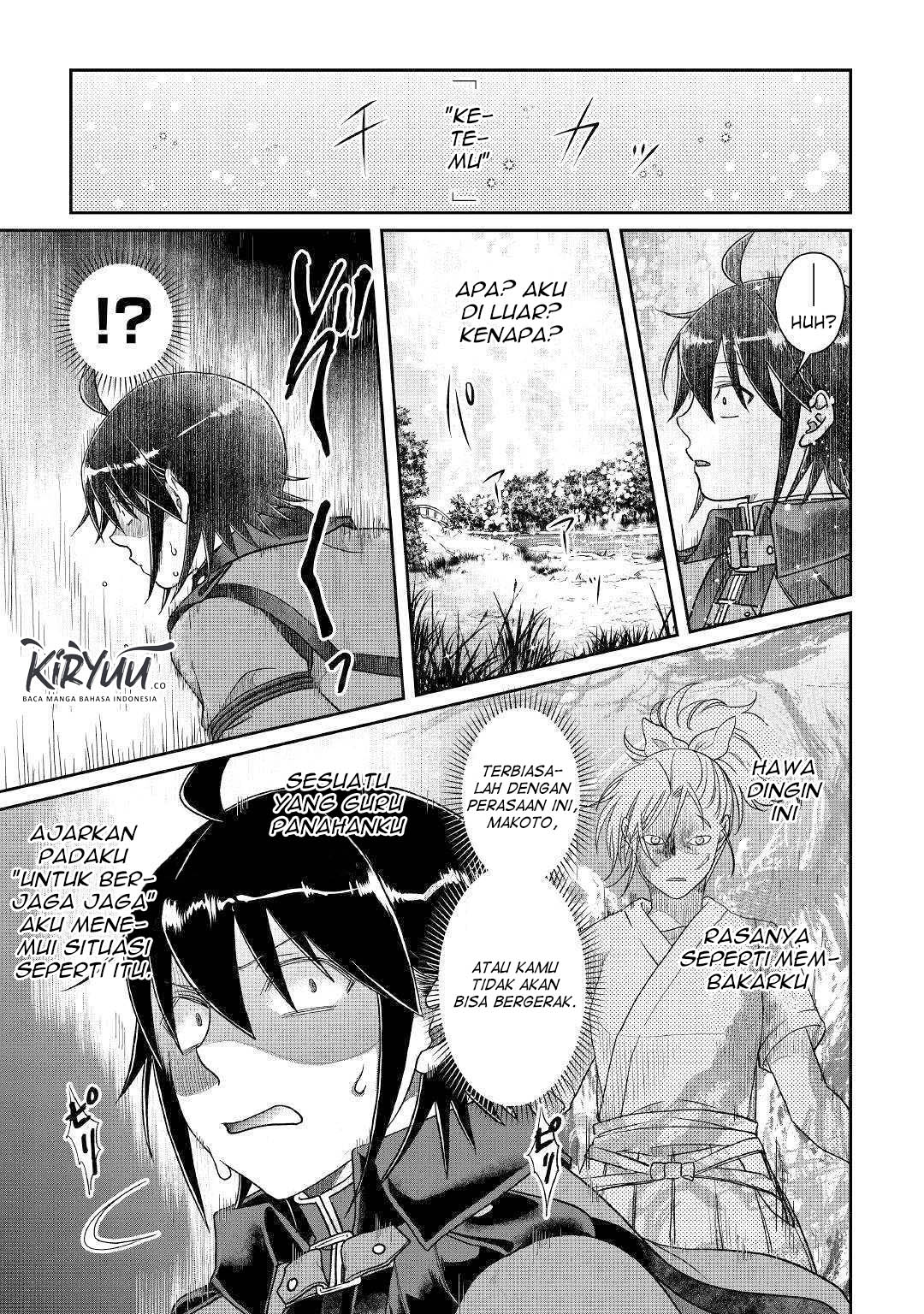 Tsuki ga Michibiku Isekai Douchuu