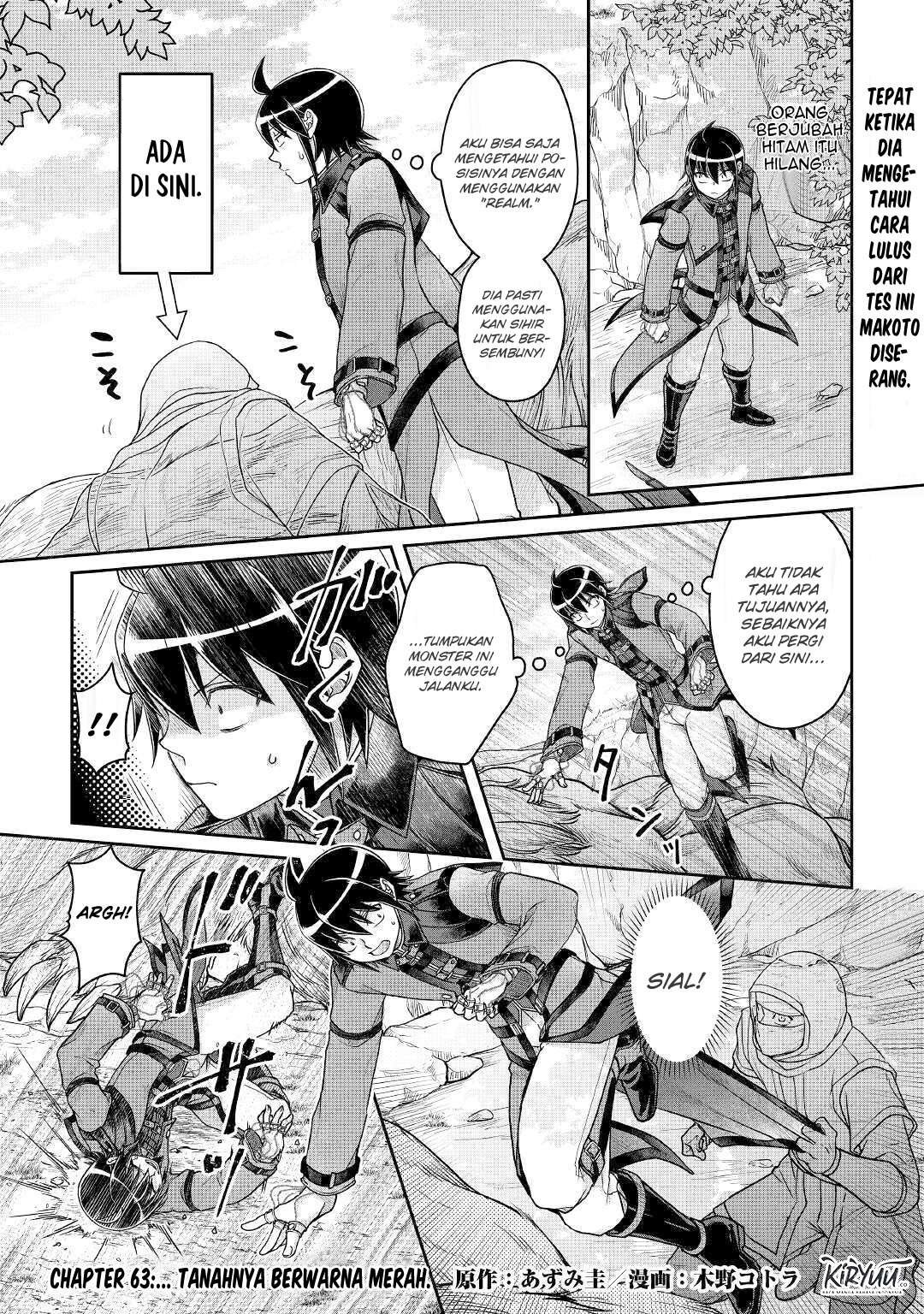 Tsuki ga Michibiku Isekai Douchuu