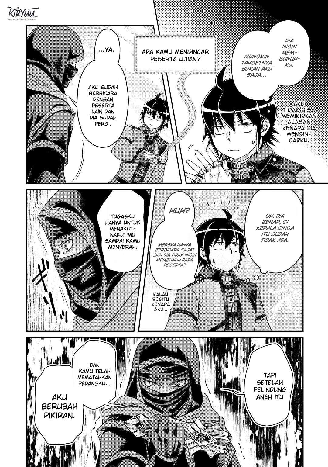 Tsuki ga Michibiku Isekai Douchuu