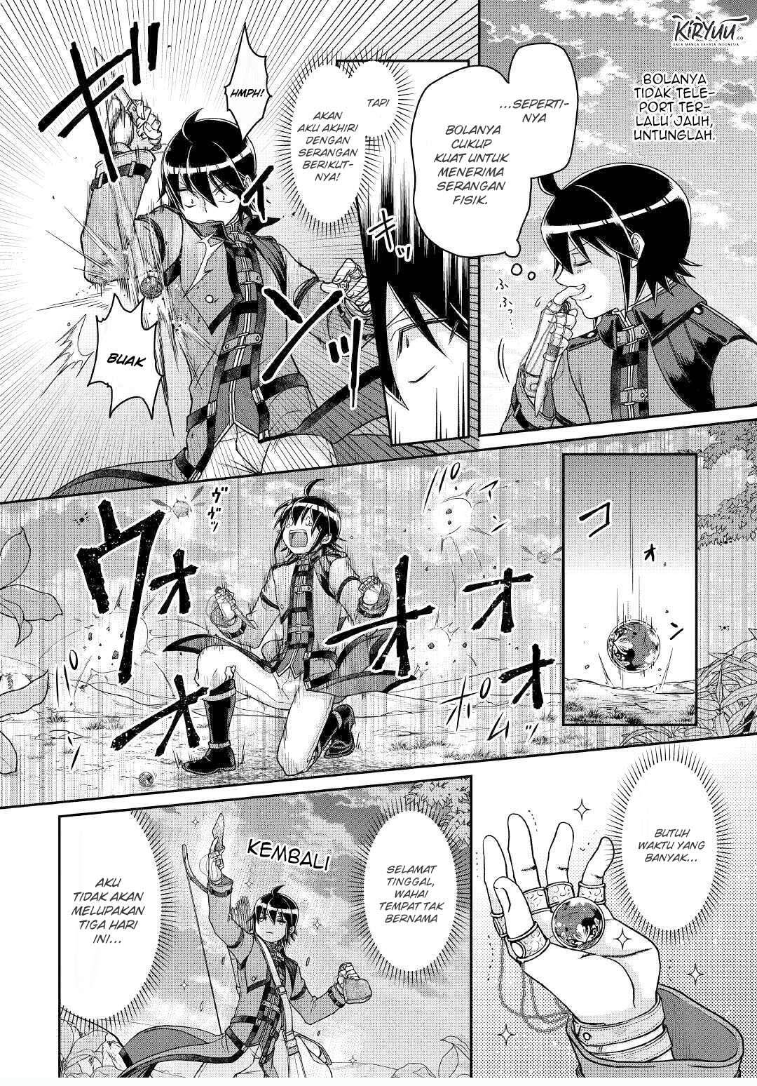 Tsuki ga Michibiku Isekai Douchuu
