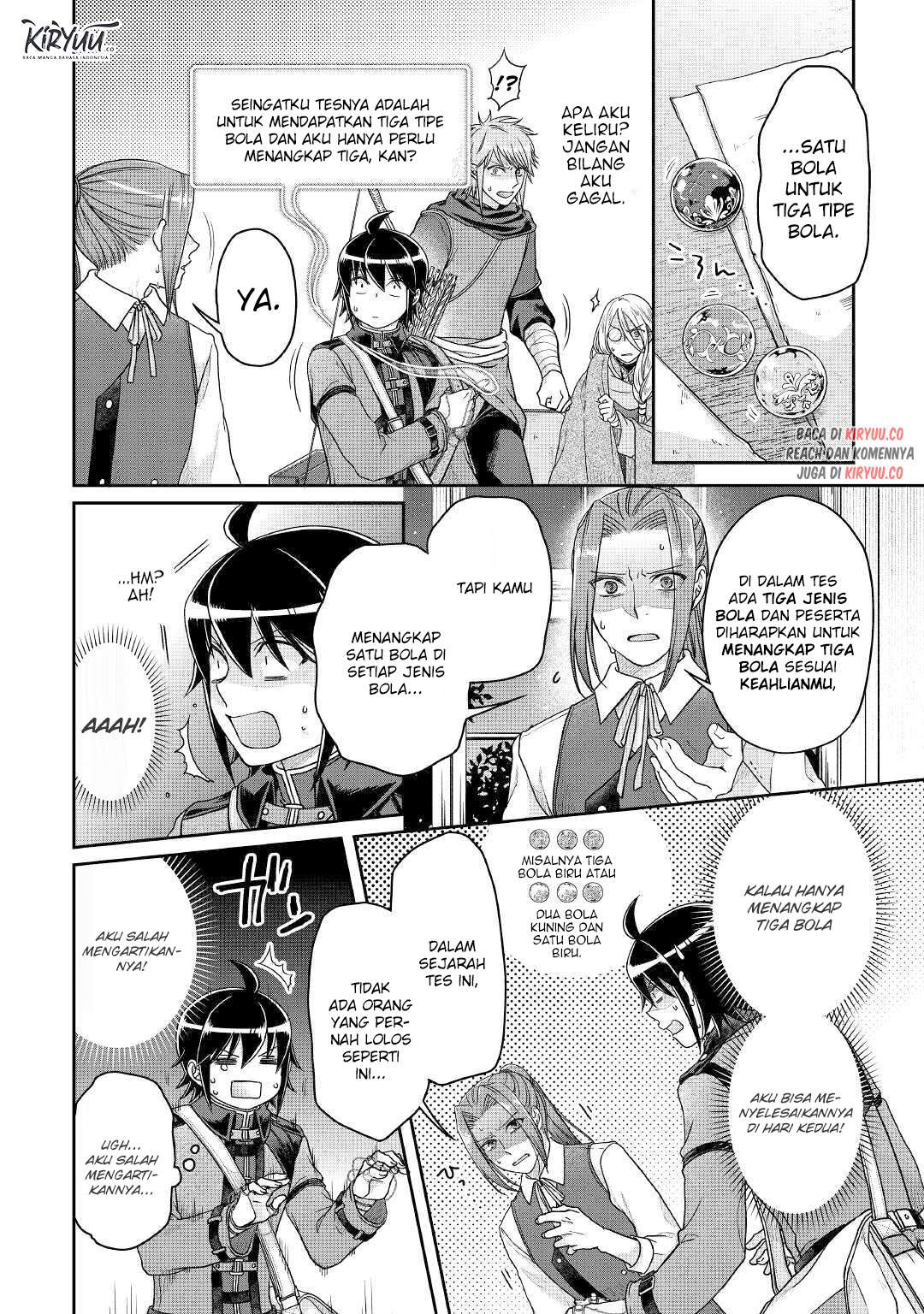 Tsuki ga Michibiku Isekai Douchuu