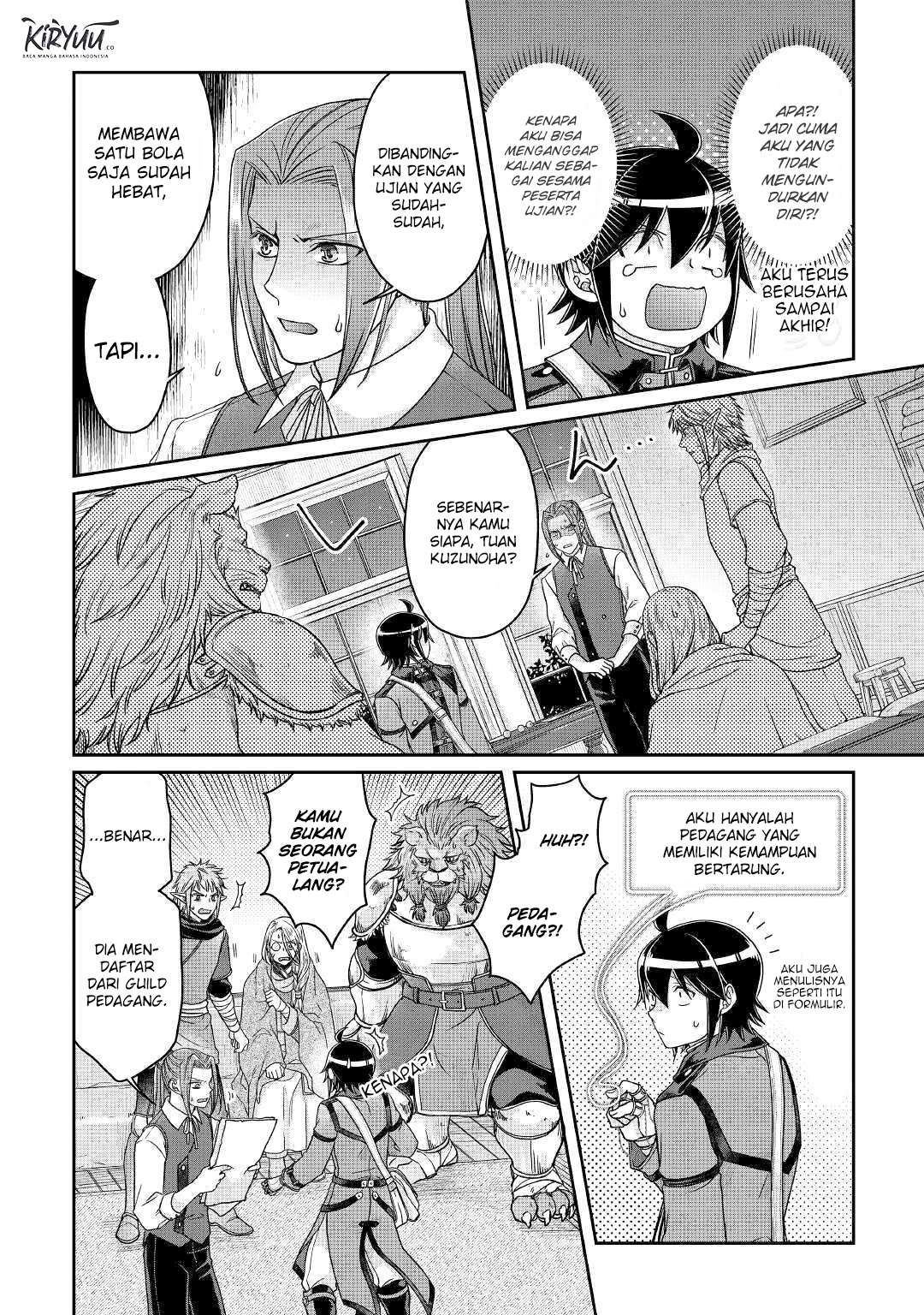 Tsuki ga Michibiku Isekai Douchuu
